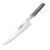 Couteau De Chef G2 Japonais 20cm - GLOBAL