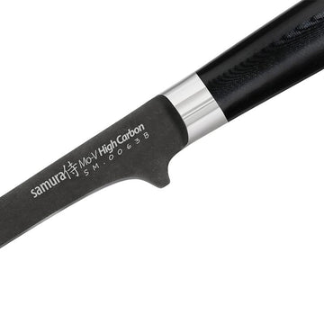 Inscription samura SM0063B