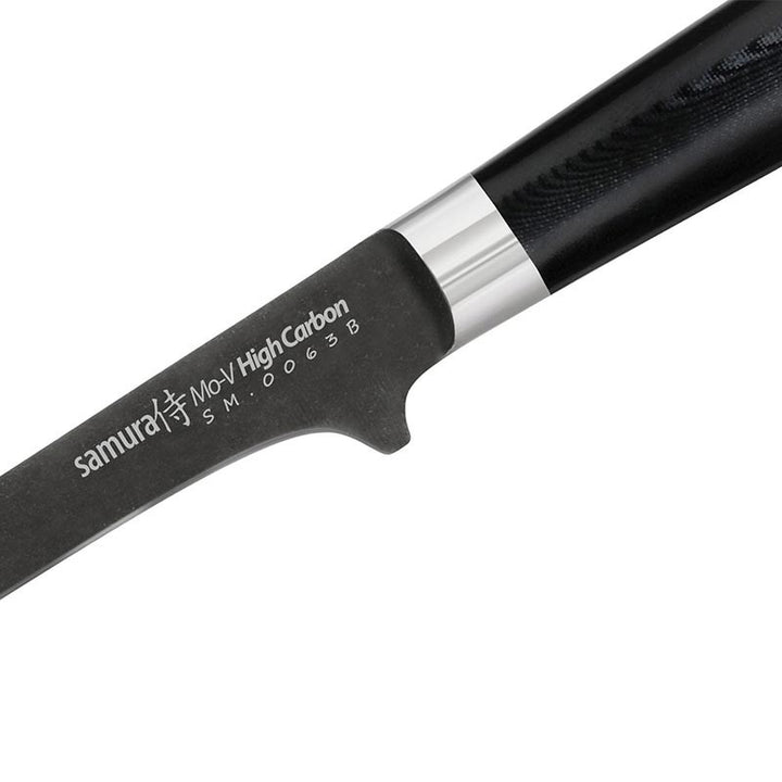 Inscription samura SM0063B