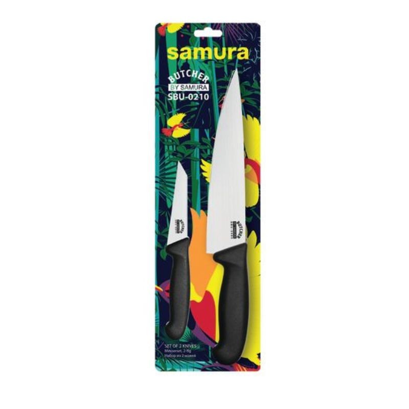 2 couteaux à viande professionnel