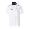 Veste de Cuisine Femme Manches Courtes Respirante Néospirit Blanche Liseré Noir - MOLINEL