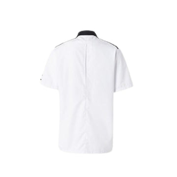 Veste de cuisine femme, col officier, respirante, blanche avec liseré noir