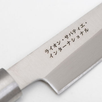Lame couteau de cuisine
