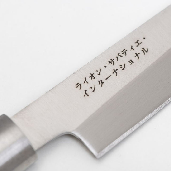 Lame couteau de cuisine