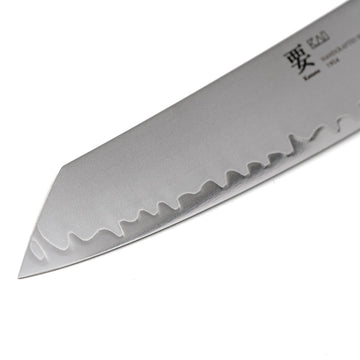 Couteau de Chef Japonais 15 cm Seki Magoroku Kaname Kiritsuke - KAI - 11