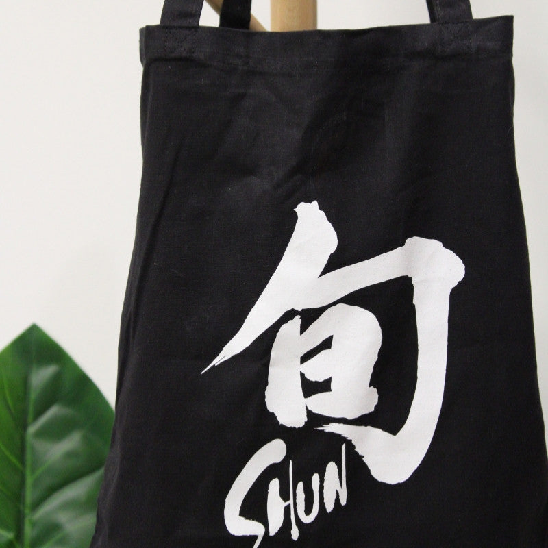 Tote-bag Logo Kai - KAI I Zoom
