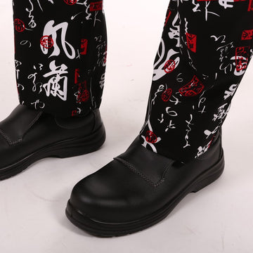Pantalon de Cuisine Jap