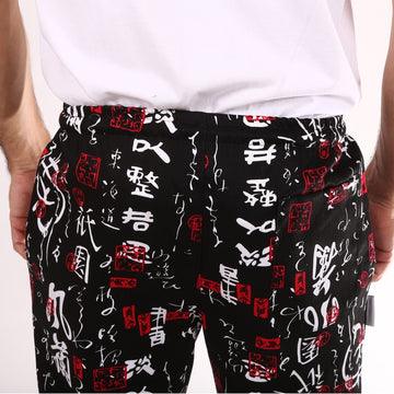 Pantalon de Cuisine Jap