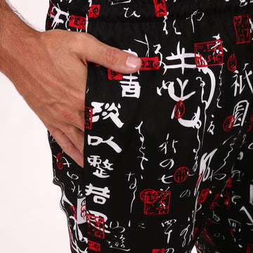 Pantalon de Cuisine Jap