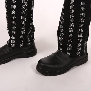 Pantalon de Cuisine Chen Da