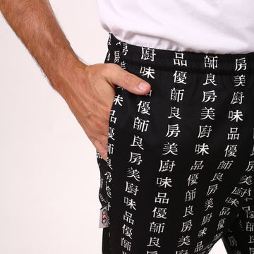 Pantalon de Cuisine Chen Da