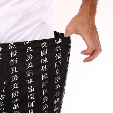 Pantalon de Cuisine Chen Da