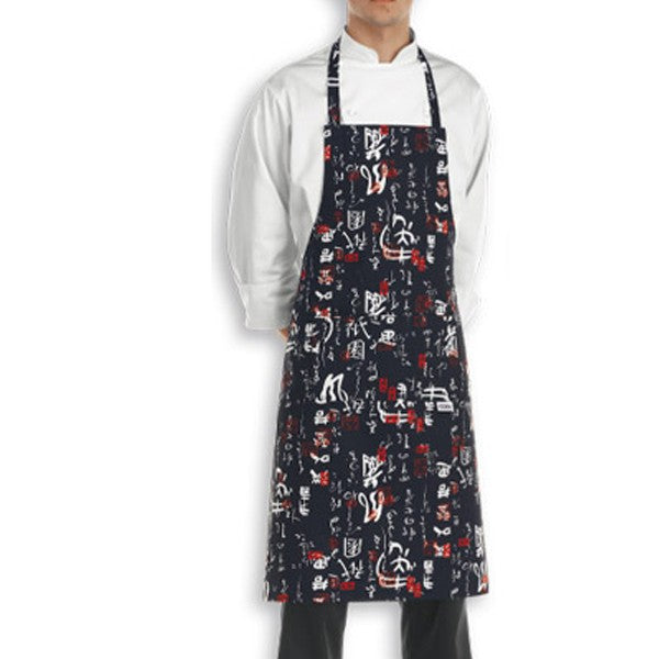 Tablier de Cuisine chinois