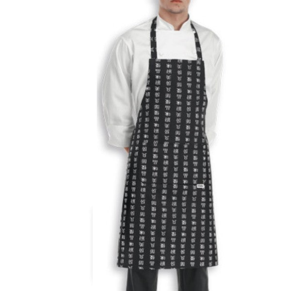 Tablier de Cuisine japonais