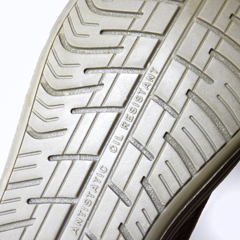 Baskets de sécurité Marron s3. Semelle antiperforation, antistatique et antidérapante.