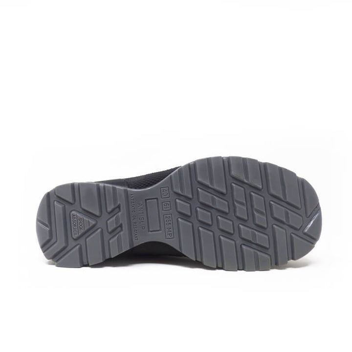 Chaussures de sécurité noire coque protectrice 