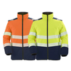 Blouson de Travail Unisexe Morvan Haute Visibilité - LAFONT