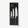 Set 3 Couteaux Japonais 67S-310 WASABI BLACK - KAI