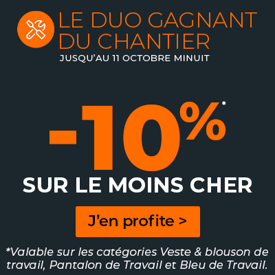 Promotional offer