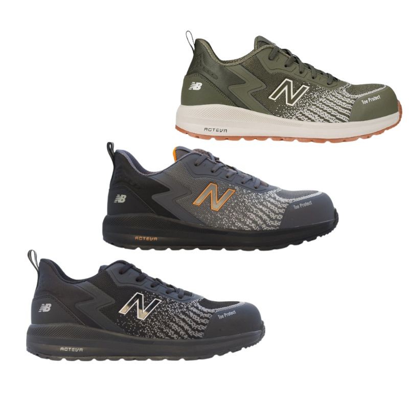 New Balance : Guide d’achat des baskets de sécurité tendances