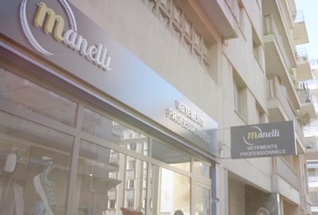 Notre boutique est aussi à Paris